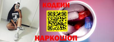 амфетамин Канаш