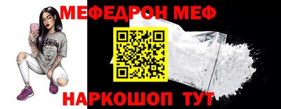 Альфа ПВП Камышлов