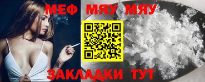 COCAINE Кандалакша