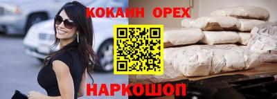 Альфа ПВП Камышлов