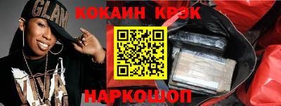 Альфа ПВП Камышлов