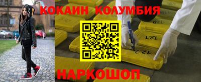 Альфа ПВП Камышлов