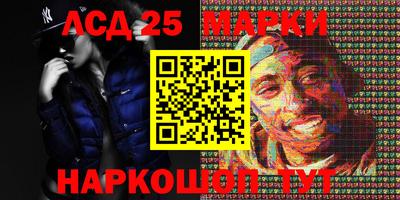 COCAINE Кандалакша