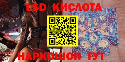 COCAINE Кандалакша
