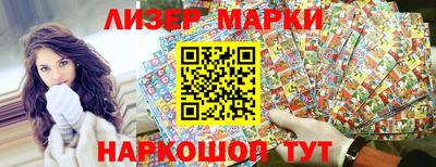 амфетамин Канаш