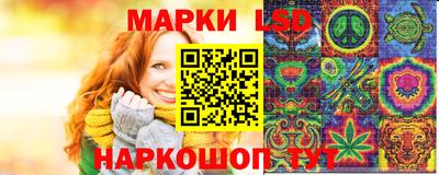 Альфа ПВП Камышлов