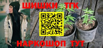 COCAINE Кандалакша