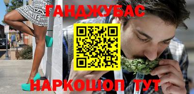 Альфа ПВП Камышлов