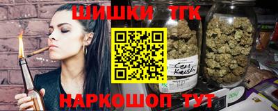 COCAINE Кандалакша