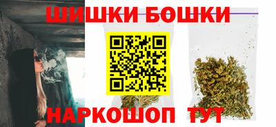 Альфа ПВП Камышлов