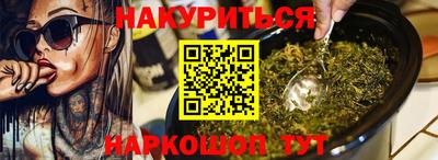 COCAINE Кандалакша