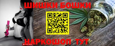 Альфа ПВП Камышлов