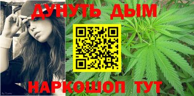 COCAINE Кандалакша