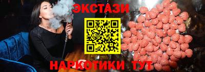 амфетамин Канаш