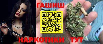 COCAINE Кандалакша