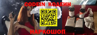 COCAINE Кандалакша