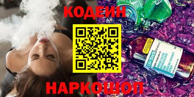 COCAINE Кандалакша