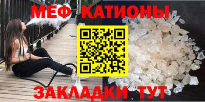 Альфа ПВП Камышлов
