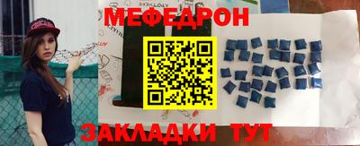 COCAINE Кандалакша