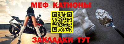COCAINE Кандалакша
