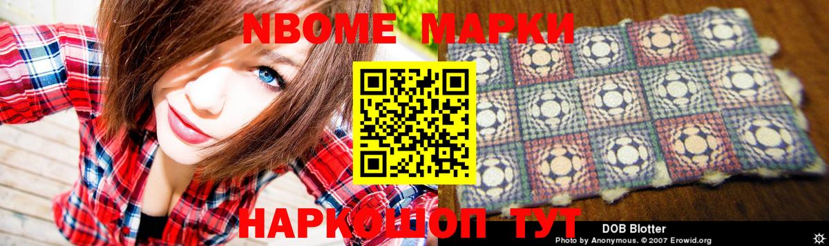 Заводоуковск  Лсд 25 экстази кислота  Вход с VPN  Лсд 25 экстази  Лсд 25 экстази кислота 